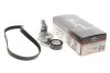Ремкомплекты привода вспомогательного оборудования автомобилей Micro-V Kit (Пр-во Gates) K016PK1053