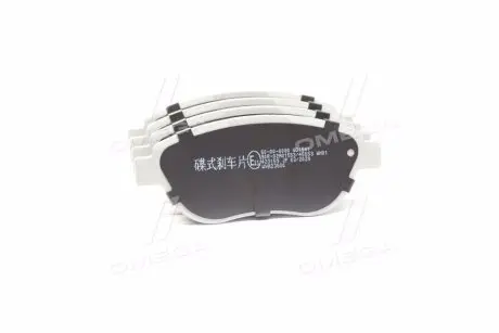 50000080 Колодки гальмівні дискові передні Citroen BERLINGO; C4; Peugeot 207; 307 (пр-во ASHIKA) ASHIKA підбір по vin на Brocar