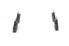 0986494437 Колодки тормозные (задние) Citroen C4 09-/DS4/DS5 11-15/Peugeot 308/508/3008/5008 09-18 BOSCH підбір по vin на Brocar