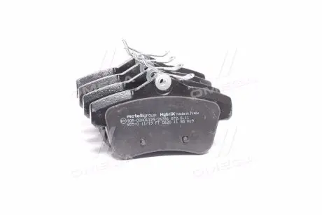 8228550 Колодка торм. диск. PEUGEOT 3008 1.6 2.0 09-;CITROEN DS5 2.0HDI 2011- задн. (пр-во Cifam) CIFAM подбор по vin на Brocar