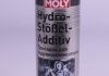 Присадка для масла (устранение шумов гидрокомпенсаторов) Hydro Stossel Additiv (300 ml) (8354=3919)