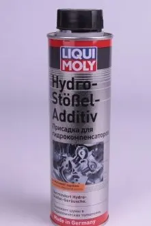 3919 Присадка для оливи (устранення шумів гідрокомпенсаторів) Hydro Stossel Additiv (300 мл) (8354=3919) LIQUI MOLY підбір по vin на Brocar