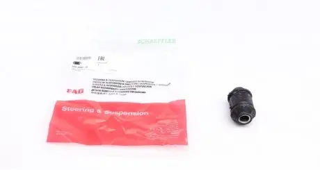 829009210 Сайлентблок рычага (переднего/снизу/спереди) Audi/Skoda/VW 88- FAG подбор по vin на Brocar