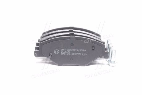 05P1795 Колодка торм. диск. SKODA FABIA 1.2-1.6 2007-2014, VW POLO 1.6 2010- передн. (пр-во LPR) LPR подбор по vin на Brocar