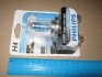 12342CVB1 Лампа накалу H4 12V 60/55W P43t-38 Cristal Vision 1шт blister 4300K (вир-во Philips) PHILIPS підбір по vin на Brocar