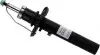 314011 Амортизатор (передний) VW Caddy III 04/04 - 05/15, (D=50mm) SACHS підбір по vin на Brocar