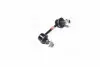 SL7845LM Стійка стаб. MITSUBISHI PAJERO 2.5 TD, 3.2 TDI 16V, 3.5I24V 00 - з гайками (пр-во 555 Японія) 555 підбір по vin на Brocar