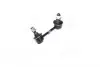 SL7845RM Стойка стаб. MITSUBISHI PAJERO 2.5TD,3.2TDI 16V,3.5I24V 00- с гайками (пр-во 555 Япония) 555 підбір по vin на Brocar