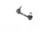 SL7845RM Стойка стаб. MITSUBISHI PAJERO 2.5TD,3.2TDI 16V,3.5I24V 00- с гайками (пр-во 555 Япония) 555 підбір по vin на Brocar