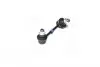 SL7845RM Стойка стаб. MITSUBISHI PAJERO 2.5TD,3.2TDI 16V,3.5I24V 00- с гайками (пр-во 555 Япония) 555 підбір по vin на Brocar