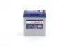 0092S40180 Аккумуляторная батарея 40Ah/330A (187x127x227/+R/B00) Азия BOSCH підбір по vin на Brocar