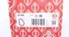 121831 Прокладка крышки ГРМ Audi A4/A5/A6/A7/A8/Q7/Porsche Cayenne/VW Touareg 3.0D 07- (4-6 цилиндр) ELRING підбір по vin на Brocar