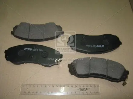 CKKK40 Колодка торм. KIA H1 2.5 CRDI 16V 08.05 - KIA CARNIVAL 2.7 I 24V 06.06 - передн. (пр-во CTR) CTR підбір по vin на Brocar