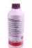 Антифриз (фиолетовый) G12 Plus Plus (1.5L) (MB325.5/MB325.6) 37400