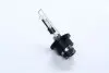 Автолампа Philips 85126XV2C1 Xenon X-tremeVision gen2 D2R  P32d-3 35 W прозрачная