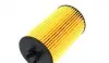 OX401D Фильтр масляный Opel Astra 1.0-1.8/Combo 1.4i 16V 05- MAHLE / KNECHT підбір по vin на Brocar