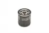 F026407188 Фільтр масляний Citroen Jumper/Peugeot Boxer 2.2HDI/Ford Transit 13- BOSCH підбір по vin на Brocar