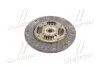 Диск сцепления GM DAEWOO NUBIRA/LEGANZA 2.0 DOHC 97- 225*150*24*20,70(Пр-во VALEO PHC) DW-30