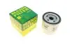 Фільтр масляний Ford Transit 2.3i 16V 06- /Focus/Mondeo/Mazda 1.8/2.0 00- W7008