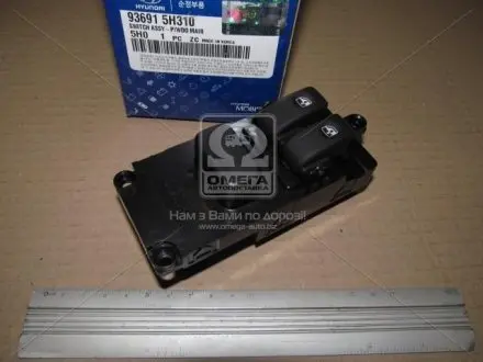 936915H310 Вимикач склопідйомника двері лівий Hyundai HD45/HD65/HD72/HD78 04- (вир-во Mobis) HYUNDAI / KIA підбір по vin на Brocar