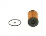 F026407157 Фільтр масляний VW Passat/Caddy/T5 1.6/2.0TDI 14- BOSCH підбір по vin на Brocar