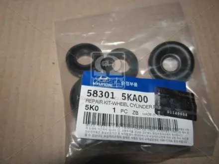 583015KA00 Ремкомплект тормозного циліндра заднього HYUNDAI / KIA підбір по vin на Brocar