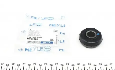 7145020001 Сайлентблок важеля (переднього/знизу/ззовні) Ford Escort/Orion 80-90 MEYLE підбір по vin на Brocar