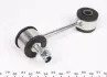 1004110007 Тяга стабілізатора (переднього) Audi A3/Seat Leon/Skoda Octavia/VW Bora/Golf IV 96-10 MEYLE підбір по vin на Brocar