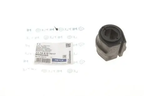 11146150017 Втулка стабілізатора (переднього) Peugeot Partner 05- (d=24mm) MEYLE підбір по vin на Brocar