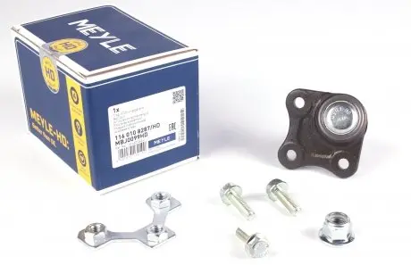 1160108287HD Опора шаровая (передняя/снизу/L) Audi A3/VW Golf IV 1.4-2.8 96-06 MEYLE подбор по vin на Brocar