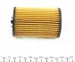 47827 Фільтр масляний Audi/Seat/Skoda/VW 1.2/1.6D/2.0D 08- FEBI BILSTEIN підбір по vin на Brocar