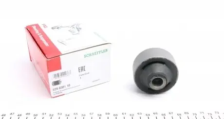 829030110 Сайлентблок важеля (переднього/ззаду/знизу) Mitsubishi Lancer 03-13 FAG підбір по vin на Brocar