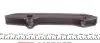 25326 Планка успокоителя цепи ГРМ BMW 3 (E36)/5 (E34) 2.0/2.5 (M50)/2.8 (M52) 90- FEBI BILSTEIN підбір по vin на Brocar