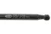 430719087400 Амортизатор кришки багажника Nissan X-Trail 01-13 (R) MAGNETI MARELLI підбір по vin на Brocar