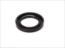 Сальник розподільного валу Renault Laguna I/ Volvo C70/ S40/S60/S70/S80/S90 95-02 (30x47x7) 12001192B