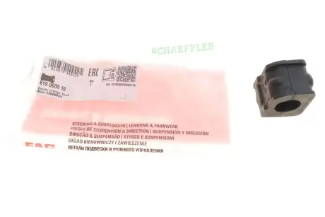 819003510 Втулка стабілізатора (переднього) VW Passat 1.6-2.9/ 1.9 TDI -97 (d=24mm) (R) FAG підбір по vin на Brocar
