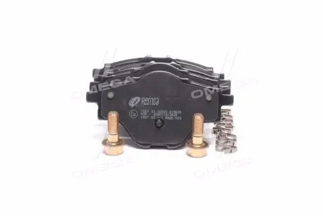 155700 Колодки тормозные (задние) Citroen C4 13-/C5/Peugeot 508 18-/308 13-/3008/5008 16-/Opel Grandland 17 REMSA подбор по vin на Brocar