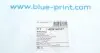 ADN146317 Трос ручника (задній) (L) Renault Koleos 2.0 dCi 08-16 BLUE PRINT підбір по vin на Brocar