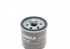 OC90 Фильтр масляный Opel 85- (benzin) (h=80mm) MAHLE / KNECHT підбір по vin на Brocar