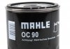 OC90OF Фільтр масляний Opel 85- (benzin) (без упаковки) MAHLE / KNECHT підбір по vin на Brocar