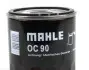 Фильтр масляный Opel 85- (benzin) (без упаковки) OC90OF