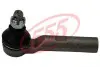 Наконечник рул.тяги TOYOTA LAND CRUISER PRADO 4RUNNER GS460 05- 10- OU (пр-во 555) SET401
