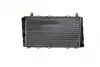Радиатор охлаждения SKODA FAVORIT (78) (89-)/FELICIA (6U) (94-) 1.3(пр-во Nissens) 64011