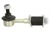 Тяга стабилизатора (заднего) Mitsubishi Carisma/Space Star 1.3-1.8/1.9DI 95-06 516 060 1432/S