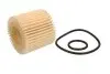 E210HD228 Фильтр масляный двигателя TOYOTA AVENSIS, RAV4 III, IV 1.6-2.0 08- (пр-во HENGST) HENGST FILTER підбір по vin на Brocar