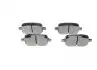 0986424639 Колодка торм. диск. TOYOTA CAMRY 2.2, 3.0 24V, 3.0 V6 99-01 передн. (пр-во Bosch) BOSCH підбір по vin на Brocar