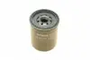 0986452064 Фільтр оливи Mazda 626 2.0 D 87-97/ Suzuki Grand Vitara 2.0TD 94-03 BOSCH підбір по vin на Brocar