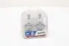 Лампа накалу SET H4 12V 60/55 W P43t RANGE POWER +90 (вир-во Narva)