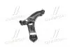 545012V000 Рычаг передний нижний, правый HYUNDAI/KIA VELOSTER (11-), i30 (12-) (пр-во Mobis) HYUNDAI / KIA підбір по vin на Brocar