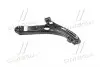 545012V000 Рычаг передний нижний, правый HYUNDAI/KIA VELOSTER (11-), i30 (12-) (пр-во Mobis) HYUNDAI / KIA підбір по vin на Brocar